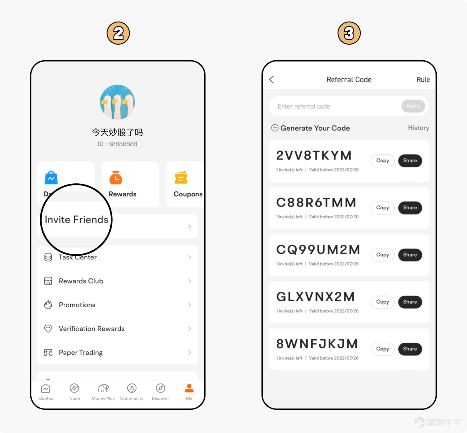 Please note, moomoo is recommended for all mooers![Wow][Wow] From now until 31 December, per use[Invitation code], invite a new overseas user (US, Singapore, Australia) to join moomoo and deposit any amount, and you can get500HKD Cash Voucher! When the event is limited, the rewards are not capped ~ For every successful invitation to a new user up to three, you can also earn an additional 500HKD!  Believe in your heart, there are also many questions. Don't hurry, little one by one answer for you~ Sir, it is important for immature mooers to introduce us to our new friend——moomoo! Moomoo, as Futubull's flagship brand, is an international one-stop financial services platform for investors in overseas markets. Moomoo has already landed in countries such as the United States, Singapore and Australia, along with Futubull, serving more than 1800 million users worldwide. How do I invite? No hurry, the guide is here! [Party]How do I find my invitation code? Find “Invite a Friend” on the “My” page and get your unique invitation code   [Party]How to share with friends Method one: Click share to send to a friend Friends click the page button to register and download to invite success   Method 2: Click Copy to send invitation code to a friend Friends click on the entrance in the moomoo APP, enter your invitation code and invite successfully  Isn't that simple? Go try it!...