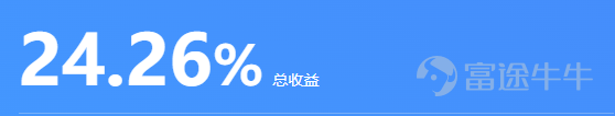 文|言財 言財 原創出品 2023年市場跌宕起伏，好不熱鬧，好在結局有驚無險，雖然大部分時間很動盪，但在AI浪潮席捲之下，美國三大指數在年末的表現可圈可點，經歷了2022年的慘痛跌落，2023年心靈好歹是受到了些許撫慰。 2023 年末是一個反思和遠見的時刻。在經歷了以劇烈起伏爲特徵的動盪旅程之後，市場終於找到了一些立足點。這種企穩緩解了投資者情緒的挫敗感，特別是考慮到 2022 年令人痛心的下跌。美國指數——經濟活力的象徵性溫度計——以值得稱讚的表現結束了這一年，部分原因是人工智能技術的席捲浪潮。 人工智能革命具有變革性的潛力，一直是希望的燈塔和復甦的驅動力。其影響力橫跨各個領域——從醫療保健到金融，從客戶服務到物流——重新定義運營效率和客戶體驗。因此，處於人工智能創新前沿的公司估值飆升，反映出市場對具有前瞻性、精通技術的企業的需求。 然而，當我們站在 2024 年的風口浪尖時，市場的復甦引發了謹慎的樂觀情緒。雖然人工智能的崛起是迅速的，導致指數表現復甦，但有跡象表明，最初的熱情可能正在減弱。BCA Research推測，對生成式人工智能的熱情可...