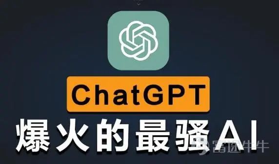 文|言財 言財 原創出品 2023年在一片愕然中結束，這一年，雖然結局尚可，但箇中辛酸，只有親歷過的投資者才會明白。 展現在大家眼前的是，美股三大指數全年的不錯表現，但是在這表現的背後，美股在2023年也經歷了很多的黑天鵝，從暴力加息引發硅谷銀行破產到地區銀行體系的動盪、從俄烏衝突到巴以衝突，期間幾度傳出美債上限危機，2023年註定是不平凡的一年！ 在2024年開啓之際，言財也帶大家回顧一下2023年的十大事件。 1.聯儲局超級加息週期： 特點：爲抑制通脹，聯儲局採取連續加息措施。 影響：加息導致借貸成本上升，對債市與股市造成壓力，特別是對債務水平高的公司和成長型股票。 2.美債規模創新高與信用評級下調： 特點：美國債務水平新高，並引發評級下調。 影響：美債市場持續動盪，並引發一系列連鎖反應，包括地區銀行危機。 3.硅谷銀行破產，銀行業震盪： 特點：美債暴跌引發硅谷銀行等的倒閉引發市場對金融穩定性的擔憂。 影響：導致對銀行股的信心下降，增加了金融市場的不確定性。 4.中美貿易和科技戰升級： 特點：貿易緊張關係和科技戰對兩國經濟和全球供應鏈造成壓力...