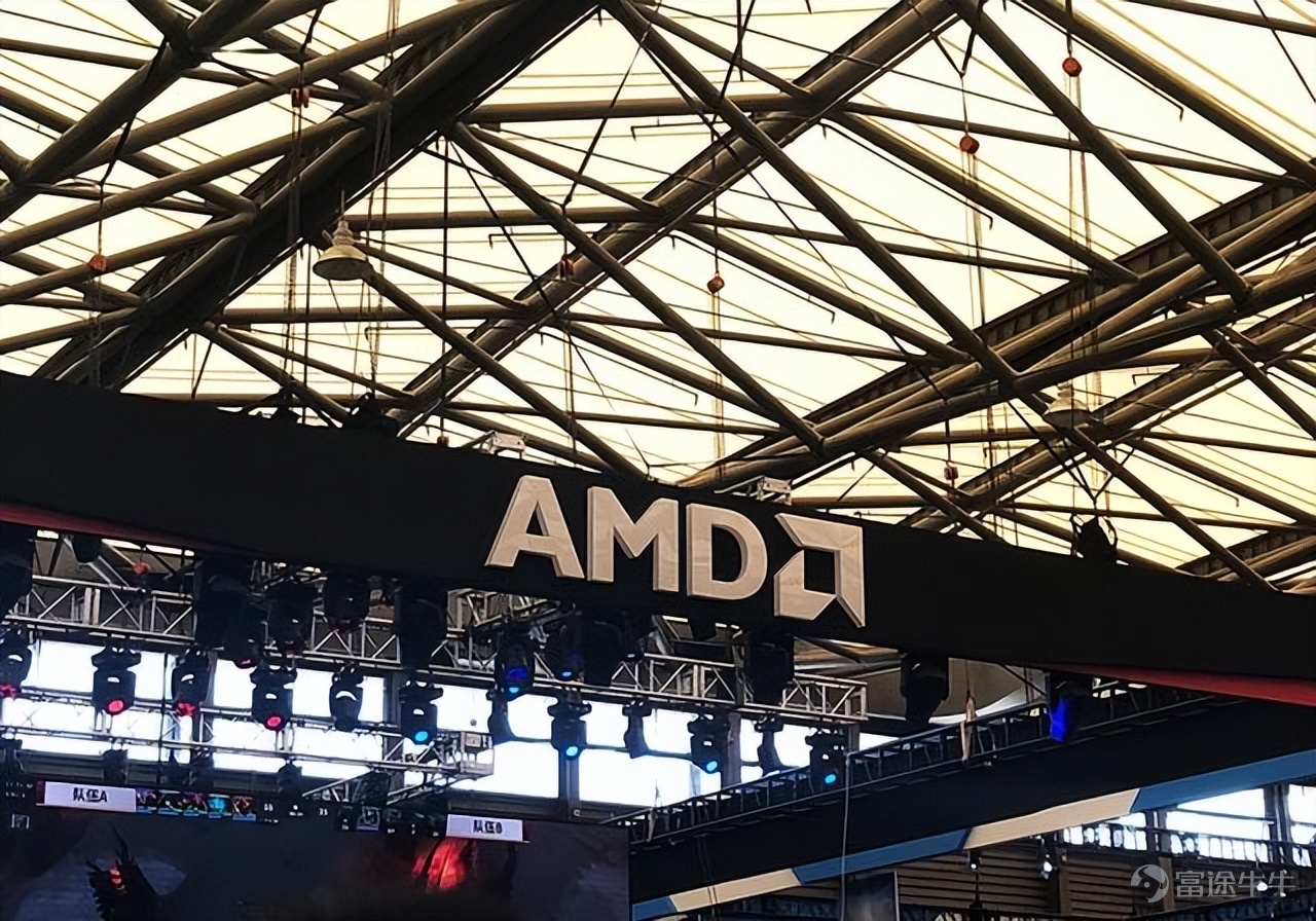 AMD$美國超微公司 (AMD.US)$ 二季度的業績將在當地時間 8 月 1 日收盤後發佈。 根據AMD給出的預計來看,其2023年第二季度收入指引區間中點爲53億美元,同比下降19%,環比基本持平。根據Zacks共識預期,市場普遍預期營收爲53.2億美元,較上年同期下降18.73%,市場普遍預期每股收益爲57美分,同比下降45.71%。 這成績不太樂觀,尤其是對比前不久剛剛發佈業績的老對手英特爾,人家剛發了一份超預期的業績。 在連續兩個季度虧損後,英特爾終於恢復了盈利,且當季營收和淨利均超出公司自身指引的最高區間。 業績顯示,英特爾二季度營收129億美元,同比下降15%,但高於市場預期的120.2億美元;淨利潤爲 14.73億美元,去年同期的淨虧損爲4.54億美元;毛利率同比下降0.7個百分點至35.8%;調整後毛利率爲39.8%,高於該公司此前預測的37.5%;調整後每股收益13美分,好於市場預期的每股虧損3美分。 而在一季度,這個成績要多糟糕就有多糟糕。英特爾一季度總營收同比跌36%、環比跌16%至117億美元,高於分析師...