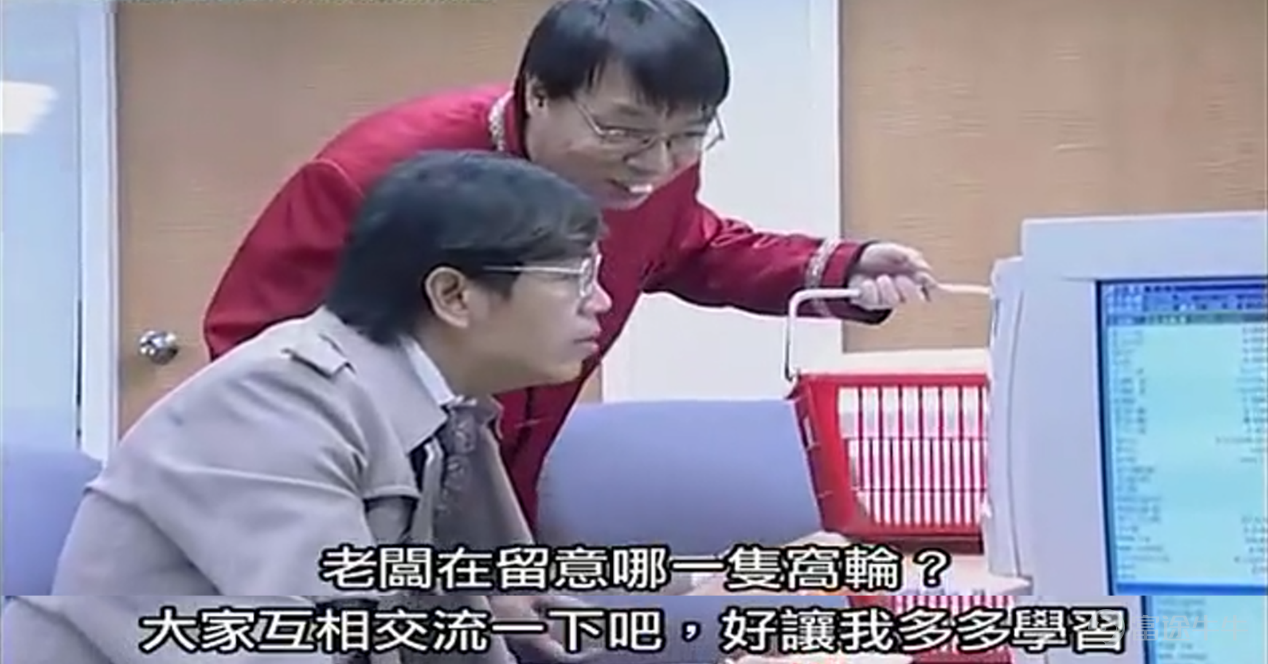 There is such a star trading product in the Hong Kong stock market. It often appears in financial Hong Kong dramas. I believe that many mooer are no stranger to it; it is the famous “Wo Lun.”  In fact, Wo Lun was introduced in the Hong Kong market as early as the 1990s, and it is a veritable “post-90s”. Wolun has always occupied an important position in Hong Kong market transactions. Taking Friday's transactions as an example, Wolun's total daily turnover reached 9.332 billion yuan, accounting for 7.19% of the total daily market turnover of 129.791 billion yuan, which reflects the popularity of Wolun transactions.  Although Wo Lun is loved by Hong Kong stock investors, for most investors who have never participated in Wo Lun trading, what is Wo Lun? Questions such as how to trade can be confusing. Don't worry, today's Play Futubull and Earn will give you all the basic knowledge of the Science Wheel in detail. We'll start with the following three dimensions:  1. What is Wo Lun II. Common basic elements of Wollun 3. The appeal and risk of trading false rounds  1. What is Wo Lun  Named after the homonym of the English word “warrants,” it is a type of warrant.[Trick][Trick]  Currently, there are two main types of warrants, namely “subscription certificates” and “put warrants”.  Specifically, a subscription certificate indicates that the holder has the right to purchase the relevant assets. When the price of the relevant asset rises, the value of the subscription certificate will theoretically increase accordingly. Generally, retail investors in Hong Kong would like to call it a “call round.”  In contrast to a purchase warrant, a put warrant allows the holder to own...
