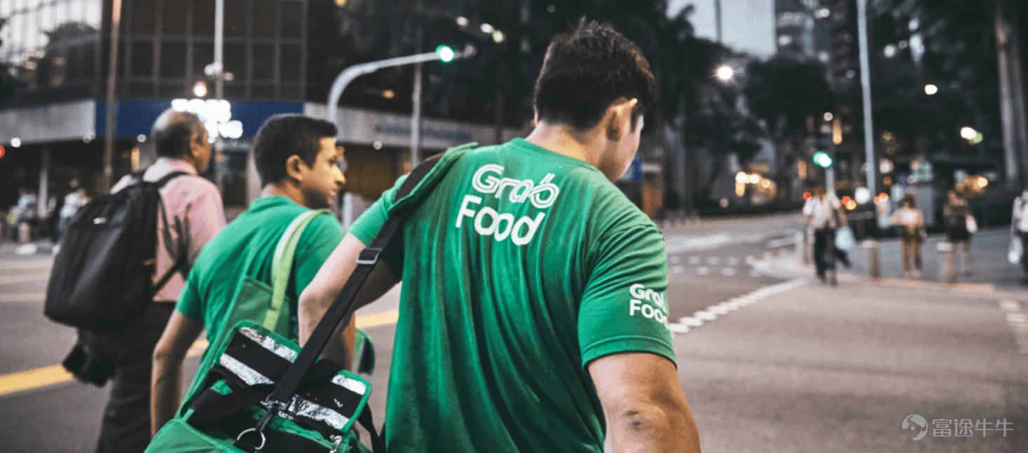 According to the latest SEC filings, Southeast Asian online car-hailing giant Grab and SPAC company Altimeter Growth Corp. held a special shareholders' meeting on November 30, which has been approved, finalizing the listing plan. The company will be listed on Nasdaq on December 2, Eastern Time, with the stock code "GRAB". In a statement, Altimeter stated that the deal values Grab at nearly 40 billion USD, making it the largest blank check merger to date. According to SEC disclosure documents, as part of the transaction, Grab will receive approximately 4.5 billion USD in cash, including 4 billion USD in PIPE (Private Investment in Public Equity), involving investments from BlackRock, Fidelity, T. Rowe Price, Morgan Stanley's Counterpoint Global Fund, Singapore's sovereign fund management company, Temasek, and other well-known investment institutions. Grab: known as the 'Didi' of Southeast Asia. Business Overview Southeast Asia's leading sharing economy company Grab was founded in 2012, headquartered in Singapore, by Chen Bingyao and Chen Huiling in Malaysia, both are Harvard Business School classmates. Based on Euromonitor data, Grab is the leader in the Southeast Asian region for mobile ride-hailing, industry contributors, and digital payment sectors.