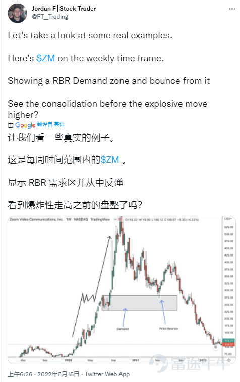 Hello大家好，美股牛仔来啦~ 今天迎来第十一期的内容！ 今日海外投资大V共对9家公司进行了观点分享，想知道大V分析的理由就请跟着牛仔深入了解吧~[色](PS: 文末留言可参与加息预测讨论~）  1. Jim Cramer谈加息 今日市场最热话题无疑是美联储的加息会议，而Jim Cramer对于加息力度的看法肯定不会缺席。Jim Cramer反向指标账号发文称，Cramer对美联储加息的点数将会是“怪物级别”。 第十期的牛仔之声也提到，Cramer呼吁美联储加息100基点，这样市场才能迎来反弹。 要押注加息力度的牛友们不妨参考下~[坏笑]   2. Jim Cramer谈个股 《Mad Money》节目中，Jim Cramer称$Matterport(Delisted) (MTTR.US)$ 正在经历亏损。当被问及$Rivian Automotive (RIVN.US)$ 时，Cramer说$福特汽车 (F.US)$ 股票非常便宜，他们必须出售他们在Rivian的剩余股份，这会是一个更好的选择。 此外，Cram...