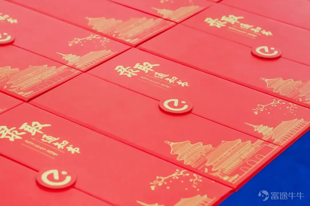 淘寶年終好價節明晚8點開買。菜鳥聯合速賣通開通墨西哥包機航線。餓了麼升級藍騎士“圓夢行動”,資助殘障騎士上大學。 菜鳥聯合速賣通開通墨西哥包機航線 12月6日,菜鳥聯合速賣通正式開通深圳-墨西哥城電商包機航線。 作爲菜鳥首條中國-墨西哥的國際快遞包機,主要承運各類跨境電商件及一般貿易貨物,爲速賣通商家拓展拉美市場提供更高效、穩定的航空運力服務。包機航班抵達後,可在6小時內完成卸機、提貨和拆板,24小時內清關放行,並以最快時效交付最後一公里合作伙伴。墨西哥消費者最快10天就可收到來自中國的跨境包裹。 淘寶年終好價節明晚8點開買 淘寶年終好價節將於12月9日晚8點正式開啓。往年雙12大促均以淘寶商家爲主,今年天貓品牌商家全面參與,折扣力度、商品規模創下歷史新高。玩法方面,官方立減商品8.5折起,不用湊單,一鍵就能打折。跨店滿減規則爲200減30,門檻比雙11更低。 阿里雲已服務30000+家湖北企業 將支持新增10000家企業上雲 2023阿里雲峯會·湖北在武漢市召開。截至目前,阿里雲已服務超30000家湖北本地企業。依託...