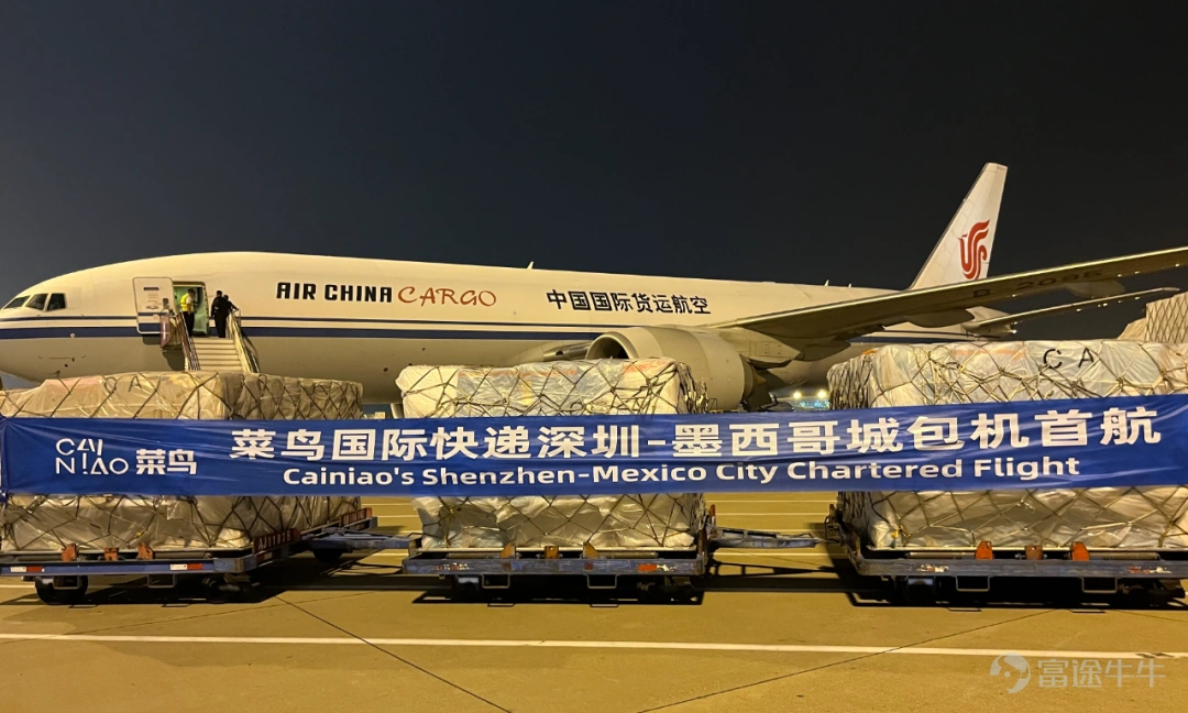 淘寶年終好價節明晚8點開買。菜鳥聯合速賣通開通墨西哥包機航線。餓了麼升級藍騎士“圓夢行動”,資助殘障騎士上大學。 菜鳥聯合速賣通開通墨西哥包機航線 12月6日,菜鳥聯合速賣通正式開通深圳-墨西哥城電商包機航線。 作爲菜鳥首條中國-墨西哥的國際快遞包機,主要承運各類跨境電商件及一般貿易貨物,爲速賣通商家拓展拉美市場提供更高效、穩定的航空運力服務。包機航班抵達後,可在6小時內完成卸機、提貨和拆板,24小時內清關放行,並以最快時效交付最後一公里合作伙伴。墨西哥消費者最快10天就可收到來自中國的跨境包裹。 淘寶年終好價節明晚8點開買 淘寶年終好價節將於12月9日晚8點正式開啓。往年雙12大促均以淘寶商家爲主,今年天貓品牌商家全面參與,折扣力度、商品規模創下歷史新高。玩法方面,官方立減商品8.5折起,不用湊單,一鍵就能打折。跨店滿減規則爲200減30,門檻比雙11更低。 阿里雲已服務30000+家湖北企業 將支持新增10000家企業上雲 2023阿里雲峯會·湖北在武漢市召開。截至目前,阿里雲已服務超30000家湖北本地企業。依託...
