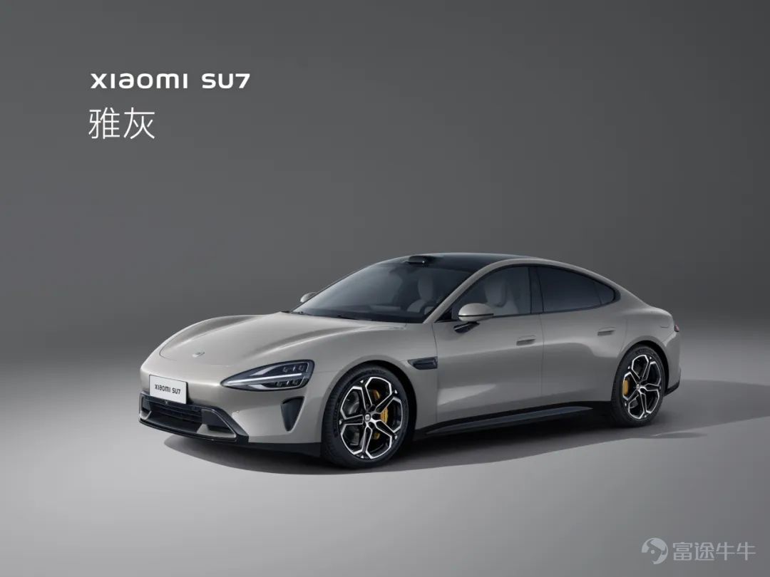 There are many topics my friends are concerned about when it comes to Xiaomi cars. My colleagues at Xiaomi Auto selected the 100 most typical questions. I helped you sort out the full version of the content answered over three days. We initially planned 100 questions, and actually answered 101 questions. If you are interested, you are also welcome to check back at the full content of our technical conference. 01 There is a lot of feedback from rice fans. Recently, there have been so many rumors about Xiaomi cars. Is Xiaomi's legal affairs really working? When will relevant developments be announced? A: We only held an automotive technology conference this time, and the popularity surpassed our expectations. On the one hand, the huge popularity represents users' expectations for Xiaomi cars, and we are really happy. On the one hand, a large amount of false information, rumors, and malicious discrediting has also flooded in. We will promptly clarify them, and we will also resolutely pursue the legal responsibility of those who create rumors and discredit them. 02 What is the approximate price of the Xiaomi SU7? When will it be announced? A: We do not have a final pricing yet. I also introduced it at the Xiaomi Auto Technology Conference. It's certainly a bit expensive, but it's “expensive for a reason.” It won't be 99,000, it won't be 149,000, it won't be 199,000. The final pricing will be announced at the official launch of the Xiaomi SU7.   03 There is a lot of news about the price of Xiaomi cars online now. Is this true? A: The internet reports that the prices of Xiaomi cars are all fake, and we haven't decided on the final price yet. The final sale price will be officially the Xiaomi car...