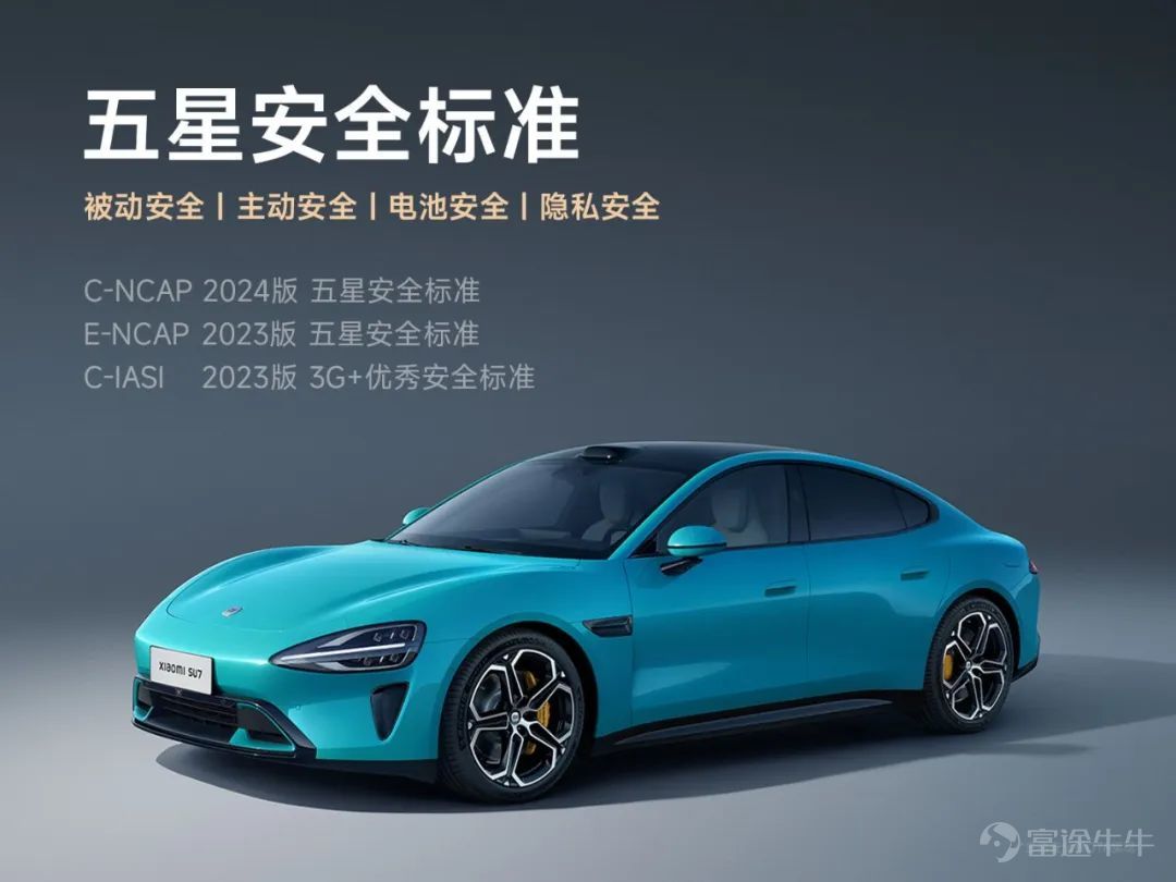 There are many topics my friends are concerned about when it comes to Xiaomi cars. My colleagues at Xiaomi Auto selected the 100 most typical questions. I helped you sort out the full version of the content answered over three days. We initially planned 100 questions, and actually answered 101 questions. If you are interested, you are also welcome to check back at the full content of our technical conference. 01 There is a lot of feedback from rice fans. Recently, there have been so many rumors about Xiaomi cars. Is Xiaomi's legal affairs really working? When will relevant developments be announced? A: We only held an automotive technology conference this time, and the popularity surpassed our expectations. On the one hand, the huge popularity represents users' expectations for Xiaomi cars, and we are really happy. On the one hand, a large amount of false information, rumors, and malicious discrediting has also flooded in. We will promptly clarify them, and we will also resolutely pursue the legal responsibility of those who create rumors and discredit them. 02 What is the approximate price of the Xiaomi SU7? When will it be announced? A: We do not have a final pricing yet. I also introduced it at the Xiaomi Auto Technology Conference. It's certainly a bit expensive, but it's “expensive for a reason.” It won't be 99,000, it won't be 149,000, it won't be 199,000. The final pricing will be announced at the official launch of the Xiaomi SU7.   03 There is a lot of news about the price of Xiaomi cars online now. Is this true? A: The internet reports that the prices of Xiaomi cars are all fake, and we haven't decided on the final price yet. The final sale price will be officially the Xiaomi car...