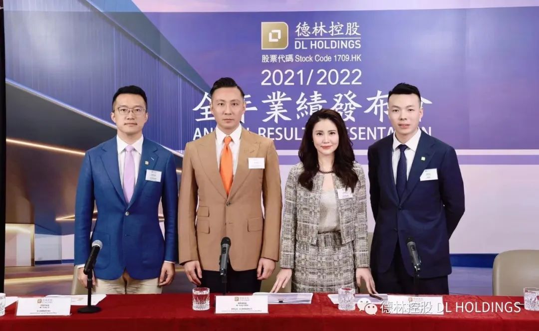 德林控股(01709.HK)港股热榜原因及风险分析