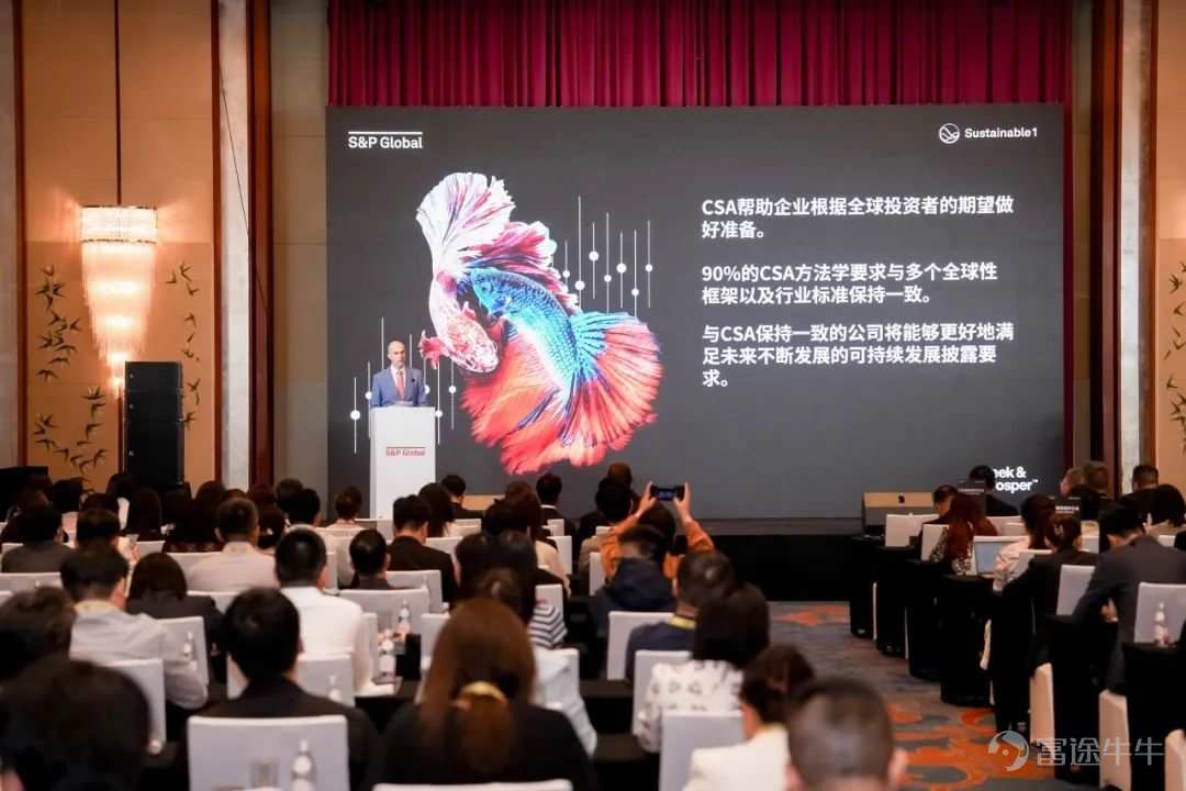Ideal Autos has been selected for S&P Global's "Sustainability Yearbook (China edition) 2025".