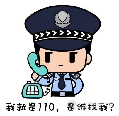 謹防 「購物卡」詐騙 近年來 隨着移動支付和電子消費的普及 超市購物卡因便捷性成爲日常消費的常用工具 然而,詐騙分子卻瞄準這一載體 設計出隱蔽性極高的洗錢騙局 使普通消費者淪爲「洗錢工具人」 本文將揭露此類騙局的操作手法 並提醒公衆加強防範 購物卡如何成爲洗錢工具? 詐騙與洗錢的雙重犯罪鏈 詐騙團伙通過冒充公檢法、電商客服、投資導師等身份,以「帳戶異常」「刷單返利」「繳納按金」等理由誘導受害人向指定帳戶轉賬。爲逃避資金追蹤,他們要求受害人將資金轉換爲超市購物卡(如沃爾瑪、家樂福、京東卡等),再通過轉售套現完成洗錢。購物卡的優勢與漏洞 匿名性:購物卡不記名、無實名認證,交易難以追溯。流動性強:黑市回收渠道成熟,可快速折價變現。迷惑性高:普通消費者對「買卡」行爲警惕性較低,易被話術操控。 典型詐騙場景還原 案例一 冒充客服的「賠償陷阱」 受害人接到自稱電商平台客服的電話 稱其購買的商品有質量問題需退款 但需先購買指定金額的購物卡 作爲「驗證憑證」 受害人按指示提供卡號和密碼後 詐騙分子立即將卡轉賣套現 案例二 假借「安全帳戶」的公檢法詐騙...