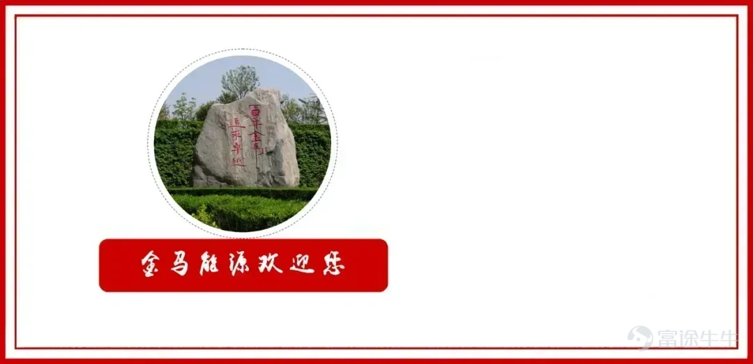 近期，多地出現利用快遞和網約車運送現金、黃金實施「線上詐騙+線下取錢」的電信網絡詐騙案例，詐騙分子爲快速實施詐騙，轉移洗白贓款，誘騙受害人利用快遞或網約車線下運送大額現金或黃金，給受害人造成重大財產損失。   經查，此類詐騙案件中，詐騙分子通常先通過刷單返利、虛假網絡投資理財、冒充公檢法等詐騙手法對被害人實施詐騙，在獲取受害人信任之後，便以需要「支付手續費」「繳納解凍金、按金」「投資入股」等理由，誘騙受害人將大額現金或黃金通過快遞或網約車運送到指定地點，在實施詐騙的同時「洗白」詐騙資金。詐騙分子不見面、不現身就能成功獲取現金或黃金，以此進行資金轉移，此類手法相較於線上轉賬而言更加具有隱蔽性和迷惑性。 公安部刑偵局有關負責人表示，針對電信網絡詐騙犯罪新手法、新特點，目前已部署各地公安機關對快遞物流人員和網約車司機開展反詐宣傳，指導物流公司和網約車平台制定應對策略，切實消除風險隱患。 同時，公安機關提醒廣大快遞員和網約車司機提高防範意識，在接單過程中如遇投送大額現金、運送不明包裹、頻繁更換交易地點等可疑情況要立即舉報，切勿成爲電...