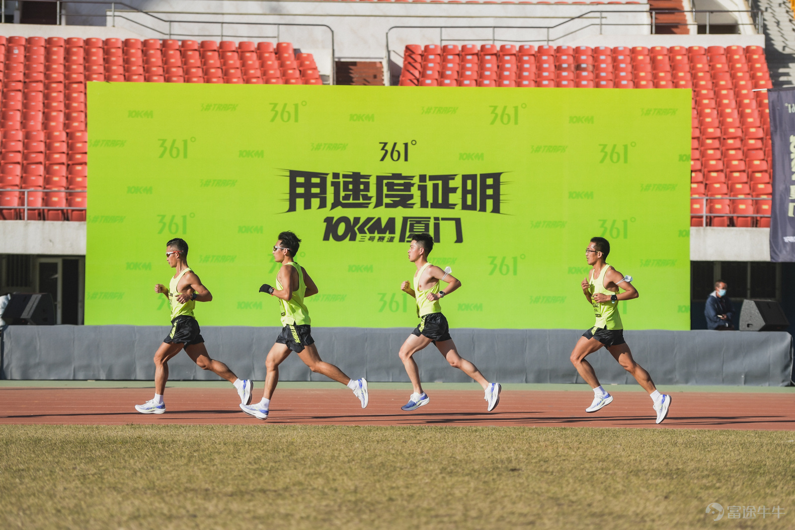 361° Brand Day first introduced the “carbon capture” concept, and various CQT carbon critical technology footwear products were sold simultaneously