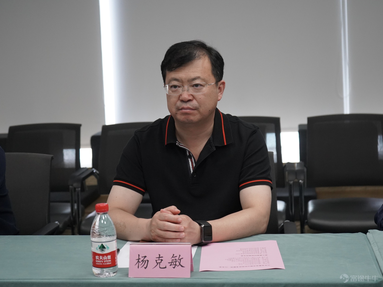 On September 25, Yang Kemin, Deputy Secretary of the Qingdao Laoshan District Committee and District Governor, led Tang Ming, Director of the Laoshan District Government Office, Zhang Shuren, Director of the Laoshan District Finance Bureau, Song Ningning, Director of the Laoshan District Investment Promotion Center, Liu Zanke, Chairman of Qingdao Hi-Tech Industry Development Co., Ltd., Liu Qing, Chairman of Qingdao Microelectronics Innovation Center Co., Ltd., and Zhang Ailin, Chairman of Zhejiang Yuansen Industry Holdings Co., Ltd.$Nano Labs (NA.US)$The company visited the company. Chen Bing, senior vice president and CFO of Haowei Technology, and relevant company officials attended the briefing and discussion. President Chen warmly welcomed the arrival of Secretary Yang and his entourage. The two sides had in-depth exchanges on fields such as the metaverse and Web 3.0. Mr. Chen accompanied the leaders to visit the company's office area, showcased and explained products such as chip samples, computing equipment, etc., and introduced the company's recent development and future planning layout. Mr. Chen said that Haowei Technology is working hard to provide the underlying infrastructure services for the metaverse and bring users a new Web3.0 lifestyle. Afterwards, the leaders moved to the conference room, and Cui Chuanrong, operation director of Haowei Technology, gave a presentation on the chip section, one of the company's core businesses. Mr. Cui gave a detailed introduction to the technical principles, product characteristics, competitive advantages and market value of the company's chips. The company's main product, the Cuckoo series chip, is the world's leading high-throughput computing chip. It uses an FPU architecture developed exclusively by Haowei, and has high computing power, high bandwidth, high bit width, low latency,...