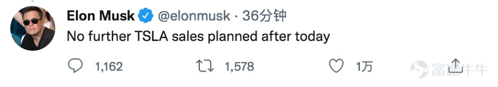 马斯克再减持Tesla，减持大跌定律？