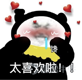 各位牛友们好呀，感谢大家在七夕活动>七夕概念股，你看好哪支？<中的积极参与！[打call] 牛友们的花式答案提供了对七夕股票市场的多角度思考。有牛友理性分析市场走向、犀利洞察优质七夕概念股；还有牛友分享自己七夕和爱人出游、赠送爱人礼物的浪漫瞬间；更有牛友花式表白爱股，决心像伴侣一样陪伴它一生一世…… 七夕已过，活动落下帷幕。一起来看看哪些有趣的留言获得了奖励吧~（排名不分先后哦）  眼光独具奖（5名）：犀利洞察，言之有物，获得牛牛手办[俾我睇下] @德泰雞牛：古代七夕的概念是為僅僅一日長相守，這樣的愛情觀和當今的價值投資理念有共通之處 $小米集團-W (01810.HK)$小米就是這樣一隻和愛情發展類似的股票，公司創始從一碗小米粥開始，一直到2018年10年後成功在香港上市，獲得1810的代碼… 就像愛情一樣一定有波折，但一齊吃過苦就不畏艱難。   @小牛牛鴨：七夕傳說延伸概念股 愛侶相聚，情比金堅 $SPDR金 (02840.HK)$，但金價波幅大，不如「鑽石恆久遠，一卡永留存」 $ANGLO AMERICAN (AAUKF.US)$。牛郎364日搵搵埋...