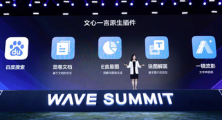 Baidu and Shang Tang took the lead in winning the “license” for big models. What is the current status of the “Hundred Model Wars”?