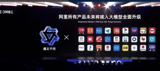 Baidu and Shang Tang took the lead in winning the “license” for big models. What is the current status of the “Hundred Model Wars”?