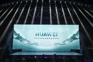 Quick overview | Summary of new products at the Huawei press conference