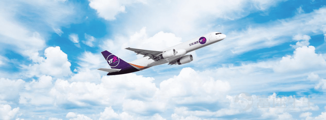 Yuantong Airlines. Source: Company website.