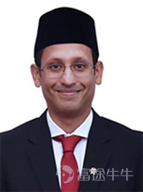 Nadiem Makarim（圖源Wikimidea commons）