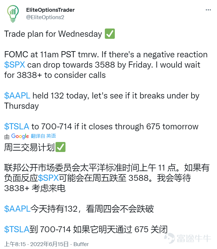 Hello大家好，美股牛仔来啦~ 今天迎来第十一期的内容！ 今日海外投资大V共对9家公司进行了观点分享，想知道大V分析的理由就请跟着牛仔深入了解吧~[色](PS: 文末留言可参与加息预测讨论~）  1. Jim Cramer谈加息 今日市场最热话题无疑是美联储的加息会议，而Jim Cramer对于加息力度的看法肯定不会缺席。Jim Cramer反向指标账号发文称，Cramer对美联储加息的点数将会是“怪物级别”。 第十期的牛仔之声也提到，Cramer呼吁美联储加息100基点，这样市场才能迎来反弹。 要押注加息力度的牛友们不妨参考下~[坏笑]   2. Jim Cramer谈个股 《Mad Money》节目中，Jim Cramer称$Matterport(Delisted) (MTTR.US)$ 正在经历亏损。当被问及$Rivian Automotive (RIVN.US)$ 时，Cramer说$福特汽车 (F.US)$ 股票非常便宜，他们必须出售他们在Rivian的剩余股份，这会是一个更好的选择。 此外，Cram...