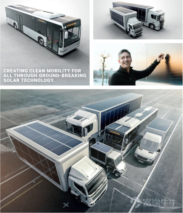 德國太陽能汽車Sono Group於昨日在納斯達克上市,代碼爲SEV,首日飆漲154.67%,截至收盤市值達26.39億美元。貝倫伯格擔任本次交易的承銷商。 業務概覽 太陽能汽車開發商Sono Group創立於2016年,由四個朋友在慕尼黑的一個小車庫裏成立,着力於開發一種顛覆性的太陽能技術並將其商業化。 公司目前正在開發一款名爲Sion的車型——一款集成了太陽能電池的純電動汽車。該車的續航里程可達305公里,可通過太陽能或傳統電源插座進行充電。Sono預計在德國的適當條件下,太陽能每週至多可增加 245 公里(152 英里)的額外行駛里程。 Sion目前處於預生產階段,公司已於2021年1月推出其最終原型,在65個歐洲城市進行了超過1.8萬次試駕,並計劃在2023年上半年開始交付Sion。 公司計劃未來生產25.7萬輛Sion,據稱目前Sion已獲得了超過1.6萬份繳納了預訂款項的訂單,這些訂單相當於大約3億歐元的淨銷售額。 在開發Sion的過程中,Sono逐漸發現目前的太陽能技術在移動應用中並不適...