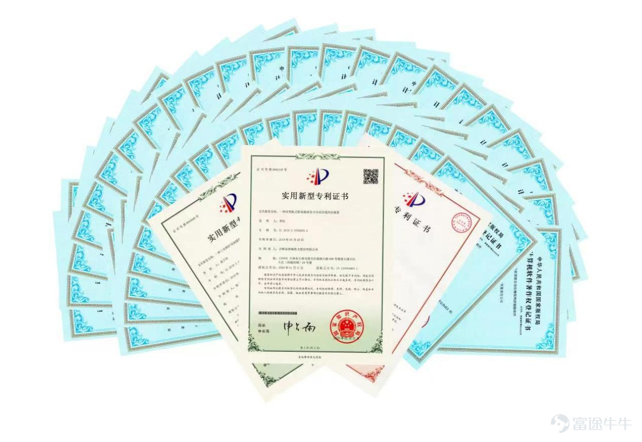 On August 22, at the main forum of the 5th China Heating Academic Annual Conference, according to the 2020-2021 heating period statistics, the China Urban Heating Association released the 2022 list of energy efficiency leaders in China's heating industry.$CHUNCHENG HEAT (01853.HK)$ Jilin Chuncheng Thermal Power Co., Ltd. (“Chuncheng Thermal Power” for short) stood out from the many thermal companies participating in the national competition with a score of 50 million square meters or more. According to information, Chuncheng Thermal Power has won this award for the fourth time in a row, strongly demonstrating the recognition of the national heating industry's ability to control Chuncheng's thermal energy consumption index and energy saving and emission reduction effects, further enhancing Chuncheng Thermal Power's overall competitiveness in the national heating industry and consolidating the company's leading position in the industry. Furthermore, in this year's annual academic conference, Chuncheng Thermal Power also received many important awards such as the Outstanding Organization Award, the Thermal Power Rookie Award, and Benchmark Thermal Power Station, and 15 professional technical papers passed professional review by Academician Jiang Yi of the Academy of Engineering and more than 30 academic expert group members, and were selected for the “Proceedings of the China Heating Academic Annual Conference (2022)”. In recent years, Chuncheng Thermal Power has adhered to the strategic policy of empowering strong enterprises and leading development through innovation. It has continuously increased investment in environmental technology and intelligent research and development, and has continuously achieved new breakthroughs in energy saving and consumption reduction, technical research, smart leadership, and user service. Through independent research and development, it has obtained many national invention patents and copyrights, participated in the preparation of many national and local industry standards, and became an industry standard...