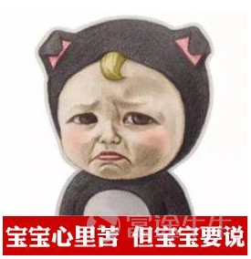 How is the word “miserable” in the Hong Kong stock market this year Highlight at the beginning of the year, then continued to fall $TENCENT (00700.HK)$ At one point after peaking at 773, it was close to a slump $BABA-W (09988.HK)$ Hit a new low since listing in Hong Kong $Hang Seng Index (800000.HK)$ A drop of more than 23% from a high at the beginning of the year After all, the beaten mooer still couldn't hold back. The poem went viral: Please try one more glass of wine go to the bottom of the matter and be the main culprit Spring breeze and greenery on the south bank of the river Who trades on Hong Kong stocks and who ends I thought the fall from the beginning to the end of the year was bad enough I can't imagine something even more horrible recently As the saying goes: Asking Junneng has a lot of sorrow, just like a full stock of “Hang Seng Index” OMG!!! It plummeted 80.39% in one day. What the hell is the “Hang Seng Index”? Remember, we mentioned in our previous article “What exactly is the 'warring' that is often cued in Hong Kong dramas”. In this issue, we will be sharing with you another Hong Kong stock derivative “The Absolute Double Brave” — “Bull and Bear Stock.” Without further ado, this article will be more refined, mainly for you to talk about: 1. What is a bull-bear certificate II. The difference between bulls and bears and warrants A bull-bear stock is a structured product that reflects the performance of related assets and is a leveraged investment tool. As a simple example, if you are optimistic about the future trend of the Hang Seng Index, you can choose the Hang Seng Index bullish index, for example:$SG#HSI RC2406X (69327.HK)$