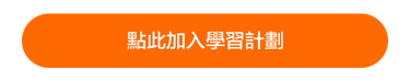 【有獎互動】矽谷銀行倒閉，市場或將面臨動蕩？參加股指期貨學習計劃，善用期貨，把握盈利機會！