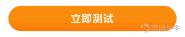 【有奖互动】發發干货 | 特斯拉股票一拆三，投资者是否有利可图？