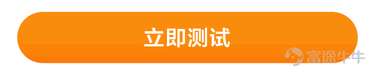 【有獎互動】最新非農就業人口增加26.1萬人，遠高於預期。如何藉助非農數據判斷市場趨向？
