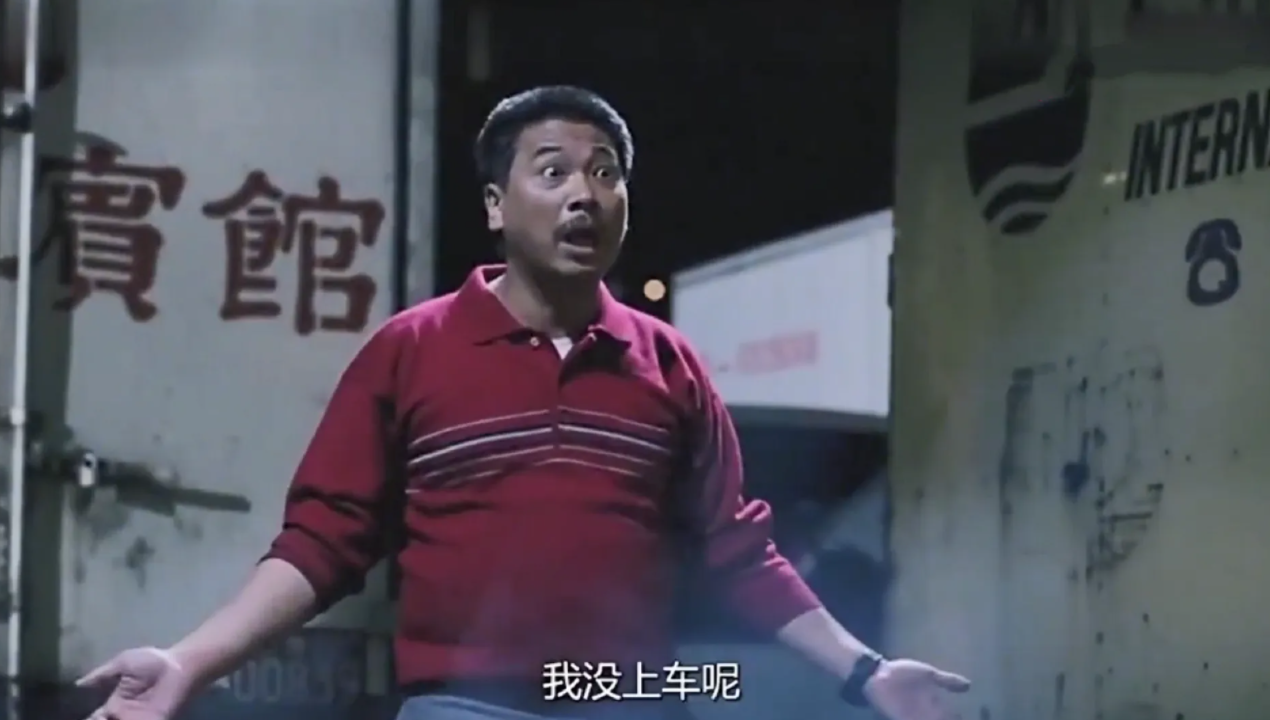 都系度讲比亚迪业绩超预期,点解?识睇就睇呢个指标啊!