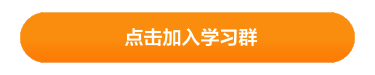 牛牛下午茶【在線聊天室第二期】活動來了！！！