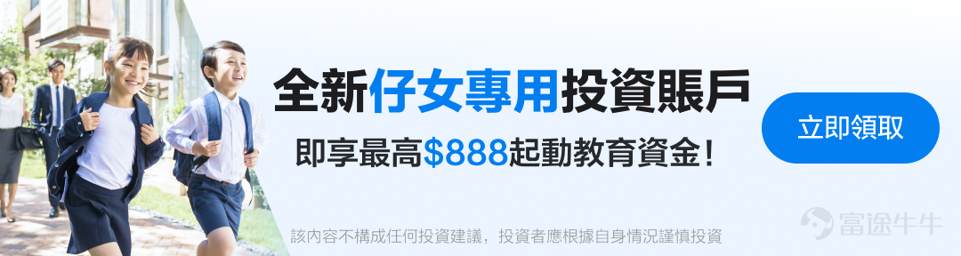 Hong Kong stocks have been in a bear market since 2021 and have been around for almost three years now.Starting from the high point,$Hang Seng Index (800000.HK)$By June 7, the close had dropped 38%,$Hang Seng TECH Index (800700.HK)$Down 61%. “Don't waste every crisis,” Churchill's famous quote is one of the most cited phrases in the market's bearish sentiment this round. butThe more you buy, the more you buy, the more you buy, the lower you buy, investors' patience is being steadily eroded by a sustained bear market that exceeds expectations.[Cry] At this point, investors will probably recall a well-known quote by Peter Lynch:Wanting to buy a falling stock on the bottom is like wanting to grab a falling knife. And the second half of the sentence means more deeply: usually aA more reliable way is to stop moving until the knife hits the ground, dig in, shake it for a while, and then stop moving, then it's not too late to grab the knife. That is, if you only see “bottom” as a point, then what you are looking for is most likely an “exact error”.The bottom is most likely not a specific point, but a long intervalAt this point, if you just see a fall and replenish, then you're likely to get“Persistent Pain”.[Dizzy] And in the face of Schrödinger's “bottom”,Monthly supply (fixed bid) may be one of the more suitable methods of translation for ordinary investments. 1. Why is it monthly supply? Monthly supply (fixed bid) is an investment...
