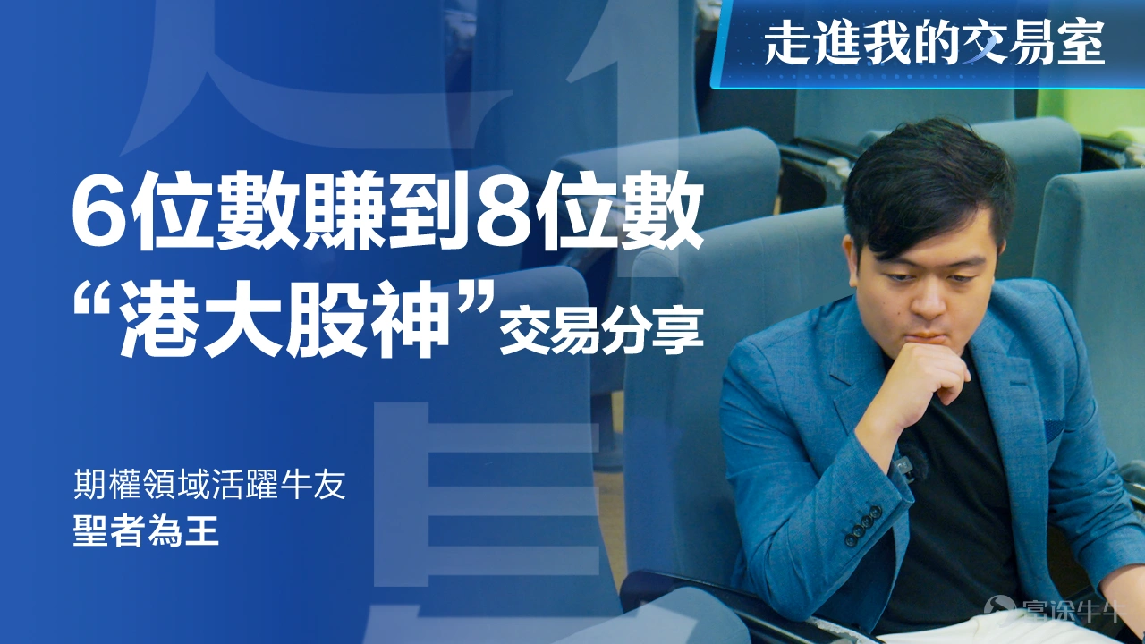 點擊圖片立即預約