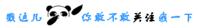 小米2022年Q3季報解讀—意料之中的下滑，困境中看反轉