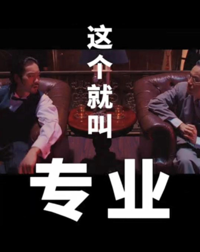 《讓財富插上翅膀，就看分析師評級。》
