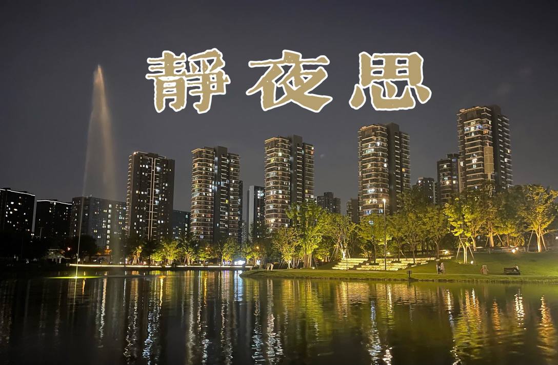 大通脹下的原油長期投資價值②