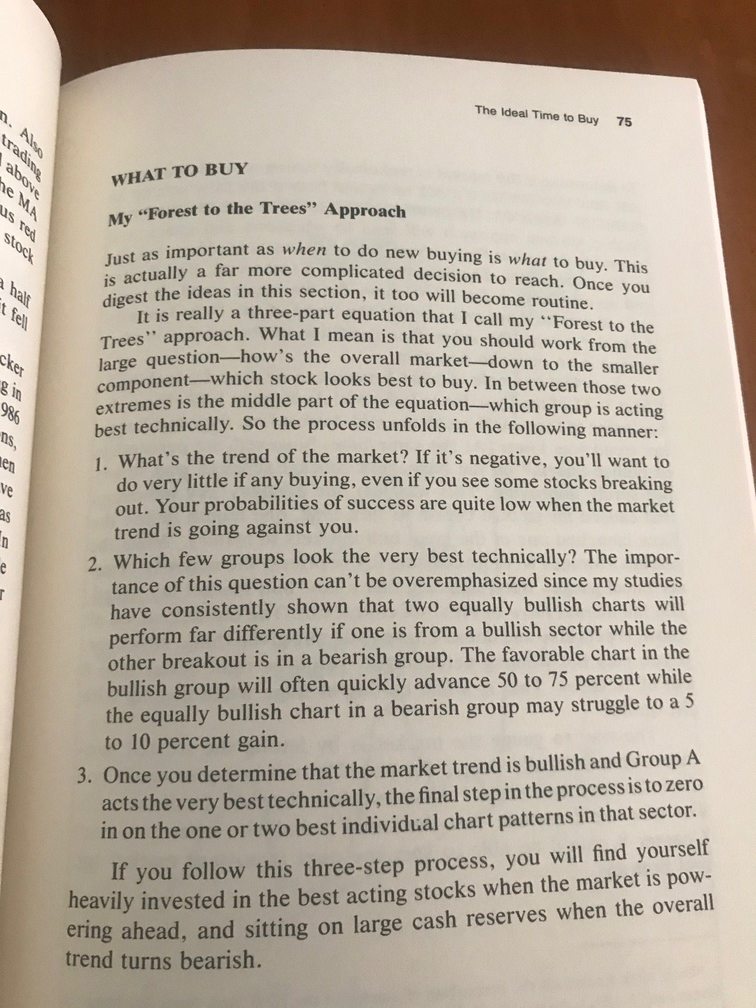 我的一點看法
