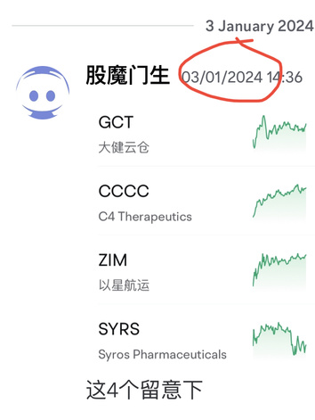 我的一點看法