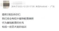 近期上漲邏輯分析