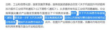 你以爲是漲業績？其實是在漲消費復甦