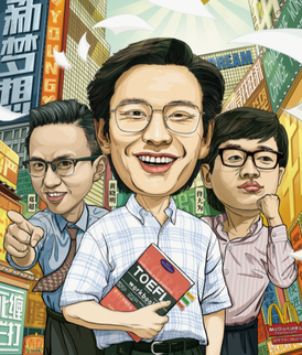 Crackdown on bears, rose 20 times in 8 months, Hong Kong stocks miraculously became the New Oriental