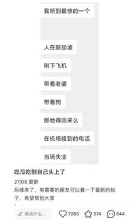 看來只要是縮衣節食的就都能漲。。。。