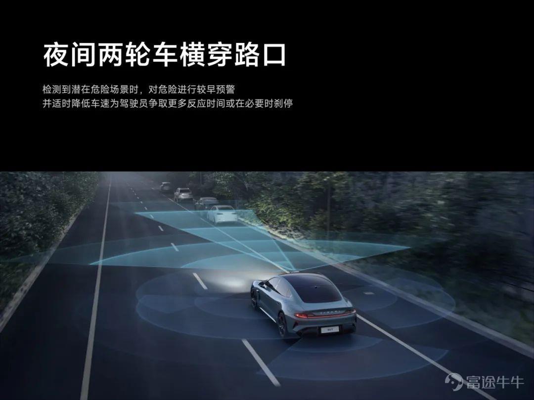Today, we held a technical conference for Xiaomi cars to introduce the five core technologies of Xiaomi cars:Electric drive, battery, large die casting, smart cockpit, intelligent driving.The starting point of Xiaomi's car building is to create an advanced “mobile smart space.” Since the construction of the car was officially announced in March 2021, the Xiaomi Auto team has made up its mind,We invest ten times more, starting with the underlying core technology and seriously making a good car. Our goal is to become the top five automobile manufacturers in the world through 15 to 20 years of hard work and strive for the full rise of the Chinese automobile industry. In addition, we also gave you a brief introduction to some of the features of Xiaomi's first car, the Xiaomi SU7 series. This is the first time we've officially talked about building a car. There's a lot of content. Let's review it together.   01 Build an advanced mobile smart space The core proposition of the automotive industry in the new century After entering the new decade, after three years of study, growth, and accumulation, Xiaomi ushered in a leapfrog moment. More importantly, the Xiaomi Group's strategy was completely upgraded: “the whole ecosystem of people and cars”, and cars became the most important part of Xiaomi's strategy. The automobile industry has been developing for 100 years, and the mechanical quality of cars has reached a very high level. Porsche is the best benchmark. Since the new century, Tesla has pioneered mobile smart terminals;Now, Xiaomi believes that building an advanced mobile smart space is the core proposition of the automotive industry in the new century. Xiaomi believes that the outstanding smart electric vehicles of this era must do all three things well: The first one...