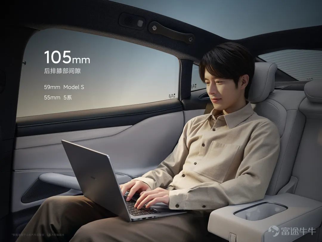 Today, we held a technical conference for Xiaomi cars to introduce the five core technologies of Xiaomi cars:Electric drive, battery, large die casting, smart cockpit, intelligent driving.The starting point of Xiaomi's car building is to create an advanced “mobile smart space.” Since the construction of the car was officially announced in March 2021, the Xiaomi Auto team has made up its mind,We invest ten times more, starting with the underlying core technology and seriously making a good car. Our goal is to become the top five automobile manufacturers in the world through 15 to 20 years of hard work and strive for the full rise of the Chinese automobile industry. In addition, we also gave you a brief introduction to some of the features of Xiaomi's first car, the Xiaomi SU7 series. This is the first time we've officially talked about building a car. There's a lot of content. Let's review it together.   01 Build an advanced mobile smart space The core proposition of the automotive industry in the new century After entering the new decade, after three years of study, growth, and accumulation, Xiaomi ushered in a leapfrog moment. More importantly, the Xiaomi Group's strategy was completely upgraded: “the whole ecosystem of people and cars”, and cars became the most important part of Xiaomi's strategy. The automobile industry has been developing for 100 years, and the mechanical quality of cars has reached a very high level. Porsche is the best benchmark. Since the new century, Tesla has pioneered mobile smart terminals;Now, Xiaomi believes that building an advanced mobile smart space is the core proposition of the automotive industry in the new century. Xiaomi believes that the outstanding smart electric vehicles of this era must do all three things well: The first one...