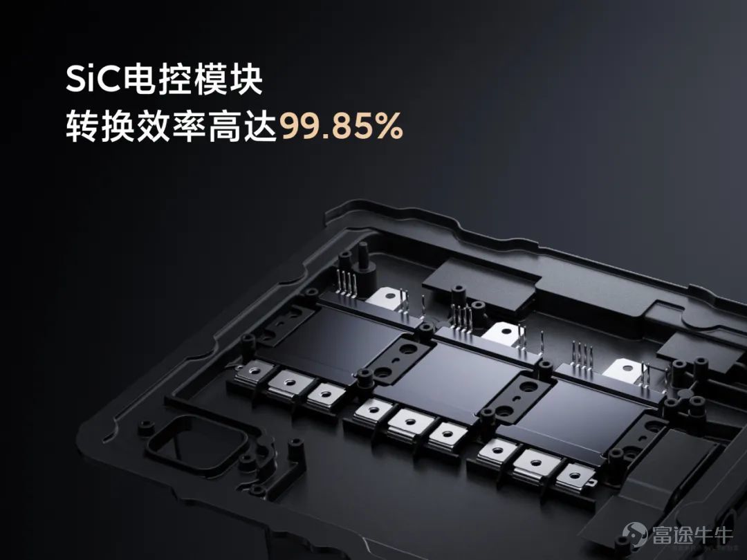 Today, we held a technical conference for Xiaomi cars to introduce the five core technologies of Xiaomi cars:Electric drive, battery, large die casting, smart cockpit, intelligent driving.The starting point of Xiaomi's car building is to create an advanced “mobile smart space.” Since the construction of the car was officially announced in March 2021, the Xiaomi Auto team has made up its mind,We invest ten times more, starting with the underlying core technology and seriously making a good car. Our goal is to become the top five automobile manufacturers in the world through 15 to 20 years of hard work and strive for the full rise of the Chinese automobile industry. In addition, we also gave you a brief introduction to some of the features of Xiaomi's first car, the Xiaomi SU7 series. This is the first time we've officially talked about building a car. There's a lot of content. Let's review it together.   01 Build an advanced mobile smart space The core proposition of the automotive industry in the new century After entering the new decade, after three years of study, growth, and accumulation, Xiaomi ushered in a leapfrog moment. More importantly, the Xiaomi Group's strategy was completely upgraded: “the whole ecosystem of people and cars”, and cars became the most important part of Xiaomi's strategy. The automobile industry has been developing for 100 years, and the mechanical quality of cars has reached a very high level. Porsche is the best benchmark. Since the new century, Tesla has pioneered mobile smart terminals;Now, Xiaomi believes that building an advanced mobile smart space is the core proposition of the automotive industry in the new century. Xiaomi believes that the outstanding smart electric vehicles of this era must do all three things well: The first one...