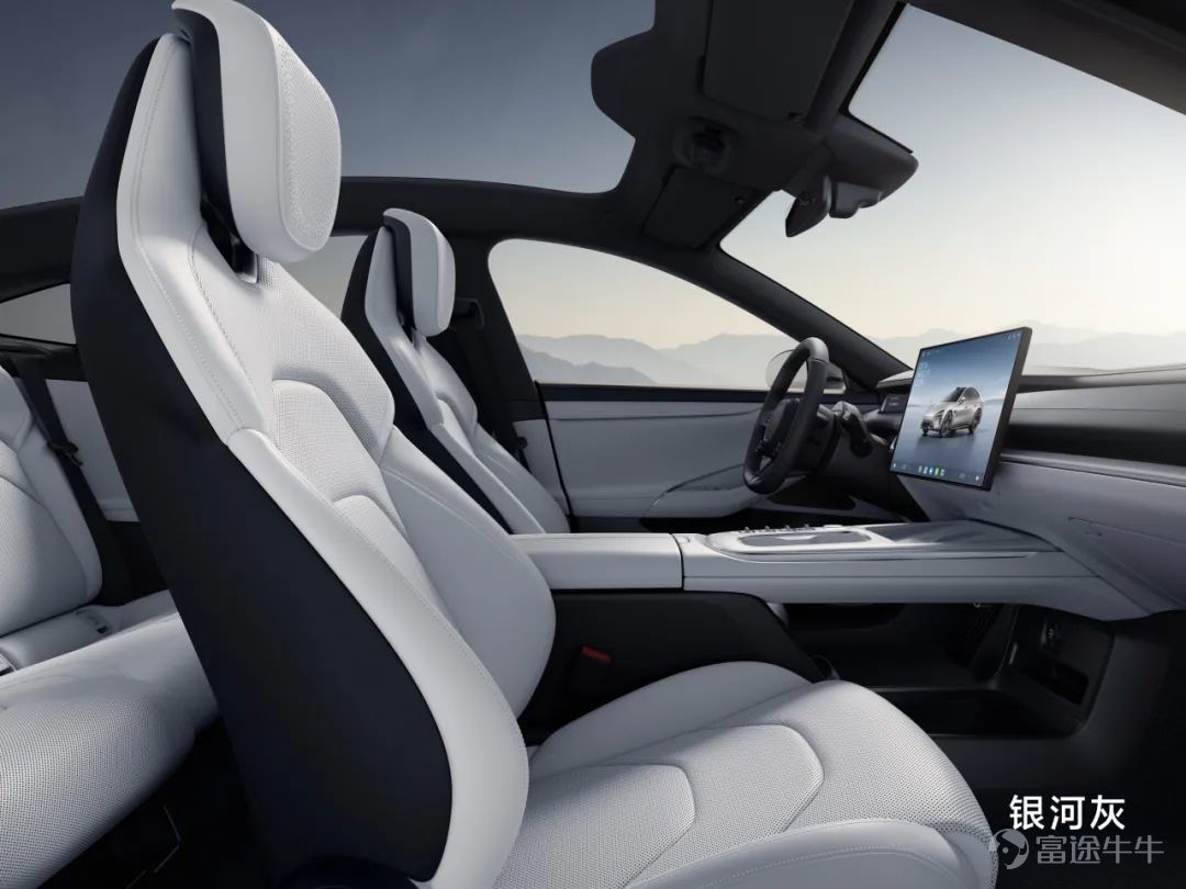 Today, we held a technical conference for Xiaomi cars to introduce the five core technologies of Xiaomi cars:Electric drive, battery, large die casting, smart cockpit, intelligent driving.The starting point of Xiaomi's car building is to create an advanced “mobile smart space.” Since the construction of the car was officially announced in March 2021, the Xiaomi Auto team has made up its mind,We invest ten times more, starting with the underlying core technology and seriously making a good car. Our goal is to become the top five automobile manufacturers in the world through 15 to 20 years of hard work and strive for the full rise of the Chinese automobile industry. In addition, we also gave you a brief introduction to some of the features of Xiaomi's first car, the Xiaomi SU7 series. This is the first time we've officially talked about building a car. There's a lot of content. Let's review it together.   01 Build an advanced mobile smart space The core proposition of the automotive industry in the new century After entering the new decade, after three years of study, growth, and accumulation, Xiaomi ushered in a leapfrog moment. More importantly, the Xiaomi Group's strategy was completely upgraded: “the whole ecosystem of people and cars”, and cars became the most important part of Xiaomi's strategy. The automobile industry has been developing for 100 years, and the mechanical quality of cars has reached a very high level. Porsche is the best benchmark. Since the new century, Tesla has pioneered mobile smart terminals;Now, Xiaomi believes that building an advanced mobile smart space is the core proposition of the automotive industry in the new century. Xiaomi believes that the outstanding smart electric vehicles of this era must do all three things well: The first one...