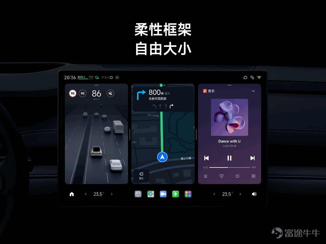 Today, we held a technical conference for Xiaomi cars to introduce the five core technologies of Xiaomi cars:Electric drive, battery, large die casting, smart cockpit, intelligent driving.The starting point of Xiaomi's car building is to create an advanced “mobile smart space.” Since the construction of the car was officially announced in March 2021, the Xiaomi Auto team has made up its mind,We invest ten times more, starting with the underlying core technology and seriously making a good car. Our goal is to become the top five automobile manufacturers in the world through 15 to 20 years of hard work and strive for the full rise of the Chinese automobile industry. In addition, we also gave you a brief introduction to some of the features of Xiaomi's first car, the Xiaomi SU7 series. This is the first time we've officially talked about building a car. There's a lot of content. Let's review it together.   01 Build an advanced mobile smart space The core proposition of the automotive industry in the new century After entering the new decade, after three years of study, growth, and accumulation, Xiaomi ushered in a leapfrog moment. More importantly, the Xiaomi Group's strategy was completely upgraded: “the whole ecosystem of people and cars”, and cars became the most important part of Xiaomi's strategy. The automobile industry has been developing for 100 years, and the mechanical quality of cars has reached a very high level. Porsche is the best benchmark. Since the new century, Tesla has pioneered mobile smart terminals;Now, Xiaomi believes that building an advanced mobile smart space is the core proposition of the automotive industry in the new century. Xiaomi believes that the outstanding smart electric vehicles of this era must do all three things well: The first one...