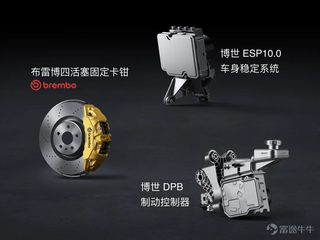 Today, we held a technical conference for Xiaomi cars to introduce the five core technologies of Xiaomi cars:Electric drive, battery, large die casting, smart cockpit, intelligent driving.The starting point of Xiaomi's car building is to create an advanced “mobile smart space.” Since the construction of the car was officially announced in March 2021, the Xiaomi Auto team has made up its mind,We invest ten times more, starting with the underlying core technology and seriously making a good car. Our goal is to become the top five automobile manufacturers in the world through 15 to 20 years of hard work and strive for the full rise of the Chinese automobile industry. In addition, we also gave you a brief introduction to some of the features of Xiaomi's first car, the Xiaomi SU7 series. This is the first time we've officially talked about building a car. There's a lot of content. Let's review it together.   01 Build an advanced mobile smart space The core proposition of the automotive industry in the new century After entering the new decade, after three years of study, growth, and accumulation, Xiaomi ushered in a leapfrog moment. More importantly, the Xiaomi Group's strategy was completely upgraded: “the whole ecosystem of people and cars”, and cars became the most important part of Xiaomi's strategy. The automobile industry has been developing for 100 years, and the mechanical quality of cars has reached a very high level. Porsche is the best benchmark. Since the new century, Tesla has pioneered mobile smart terminals;Now, Xiaomi believes that building an advanced mobile smart space is the core proposition of the automotive industry in the new century. Xiaomi believes that the outstanding smart electric vehicles of this era must do all three things well: The first one...